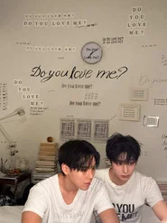Poster do filme SHOWNU X HYUNGWON 셔누X형원 'Do You Love Me'
