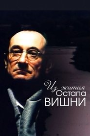 From the Life of Ostap Vyshnya movie poster