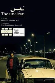 The Unclean movie poster