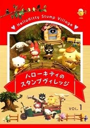 Poster da série Hello Kitty Stump Village