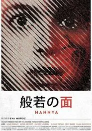 Hannya movie poster
