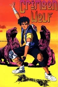 Crimson Wolf movie poster