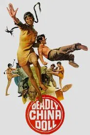 Poster do filme Deadly China Doll