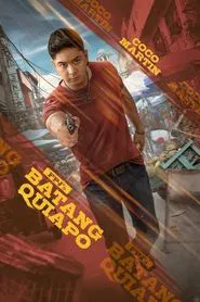 Batang Quiapo tv show poster