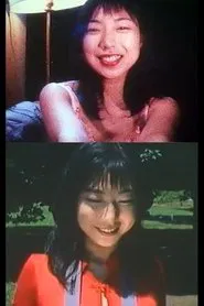 Poster do filme Rhapsody of a maiden in love