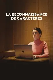 La reconnaissance de caractères movie poster