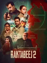 Raktabeej 2 movie poster