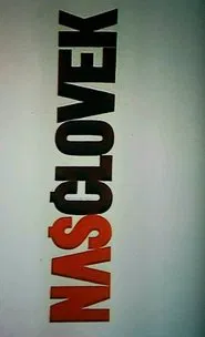 Our Man movie poster