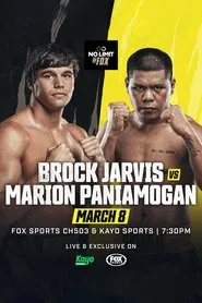 Brock Jarvis vs. Marlon Paniamogan movie poster
