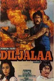 Diljalaa movie poster