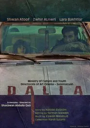 Dalia movie poster