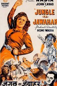 Jungle Ka Jawahar movie poster