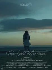 The Last Message movie poster
