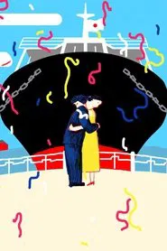 Find your Yokohama movie poster