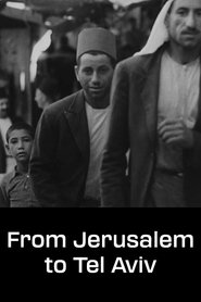 From Jerusalem to Tel Aviv movie poster