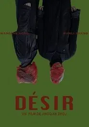 Desire movie poster