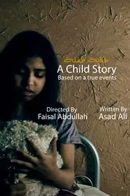 Poster do filme A Child Story
