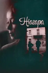 Poster do filme Niagara