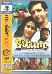 Sitam movie poster