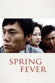 Spring Fever movie poster