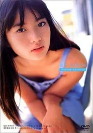 Summer Breeze movie poster