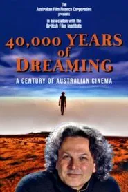 40,000 Years of Dreaming movie poster