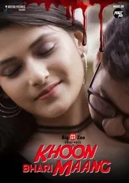 Khoon Bhari Maang tv show poster