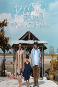 Poster do filme Kasih Tau Foo Fah 2020
