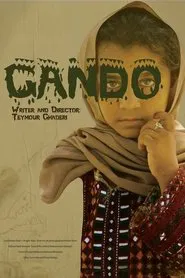 Gando movie poster