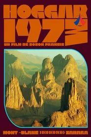 Hoggar 1973 movie poster