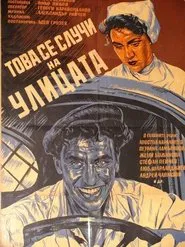 Poster do filme This Happened on the Street