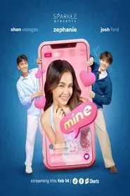 Mine tv show poster