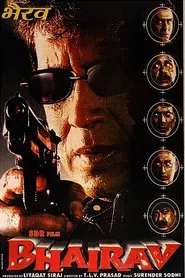 Bhairav movie poster