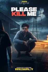 Please Kill Me movie poster