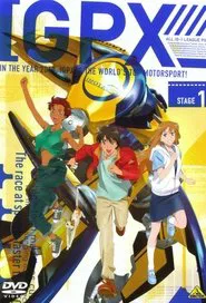 IGPX tv show poster