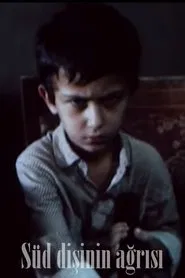 The Pain of a Baby Tooth movie poster