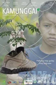 Kamunggai movie poster