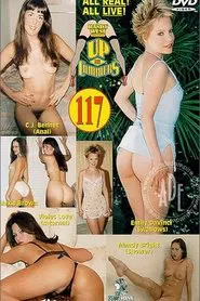 Up And Cummers 117 movie poster