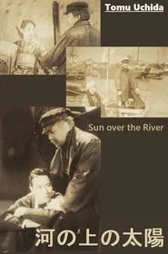 Sun over the River movie poster