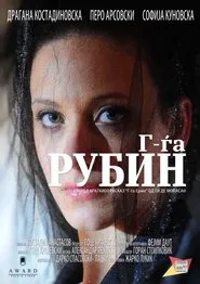 Mrs. Rubin movie poster