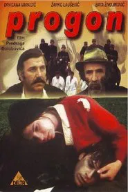 Persecution movie poster