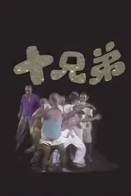 Poster da série Ten Brothers