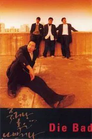 Poster do filme Die Bad