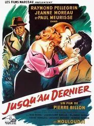 Until the Last One movie poster
