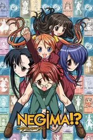 Negima!? Magister Negi Magi tv show poster