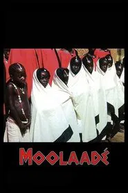 Moolaadé movie poster