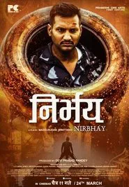 Nirbhay movie poster