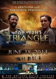 Triangle: Going to America movie poster