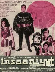Insaaniyat movie poster