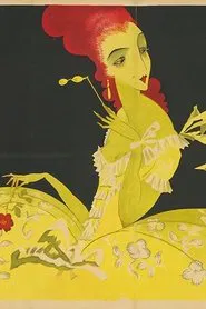 Die Intriguen der Madame de la Pommeraye movie poster